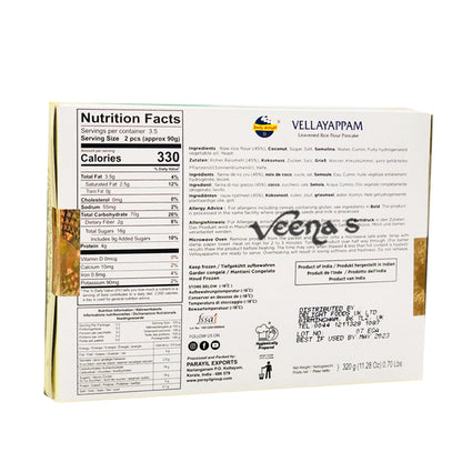Buy Daily Delight Vellayappam Leavened Rice Flour Pancake 320g at Veenas.com - Online Indian Grocery Store UK