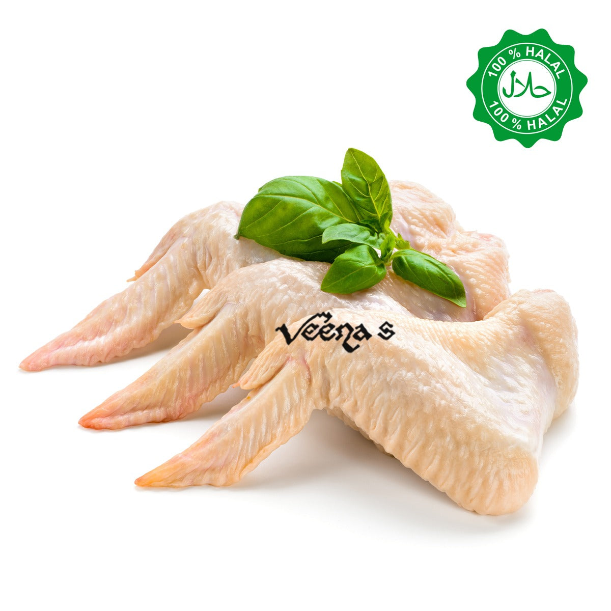 Fresh 100% Halal Chicken Wings 1kg
