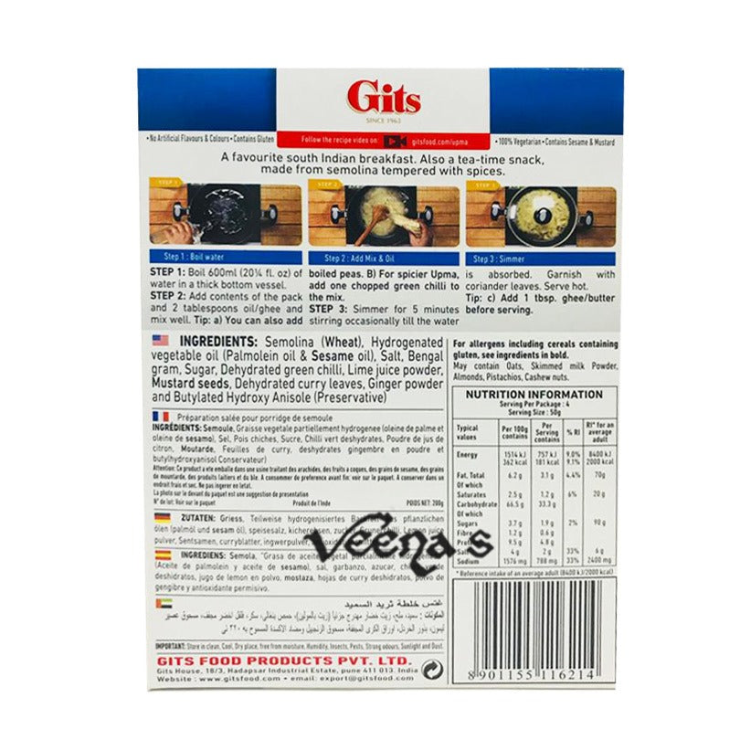 Buy Gits Upma Mix 200g at Veenas.com - Online Indian Grocery Store UK