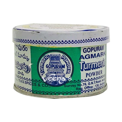Buy Gopuram Turmeric Powder-40 gm at Veenas.com - Online Indian Grocery Store UK