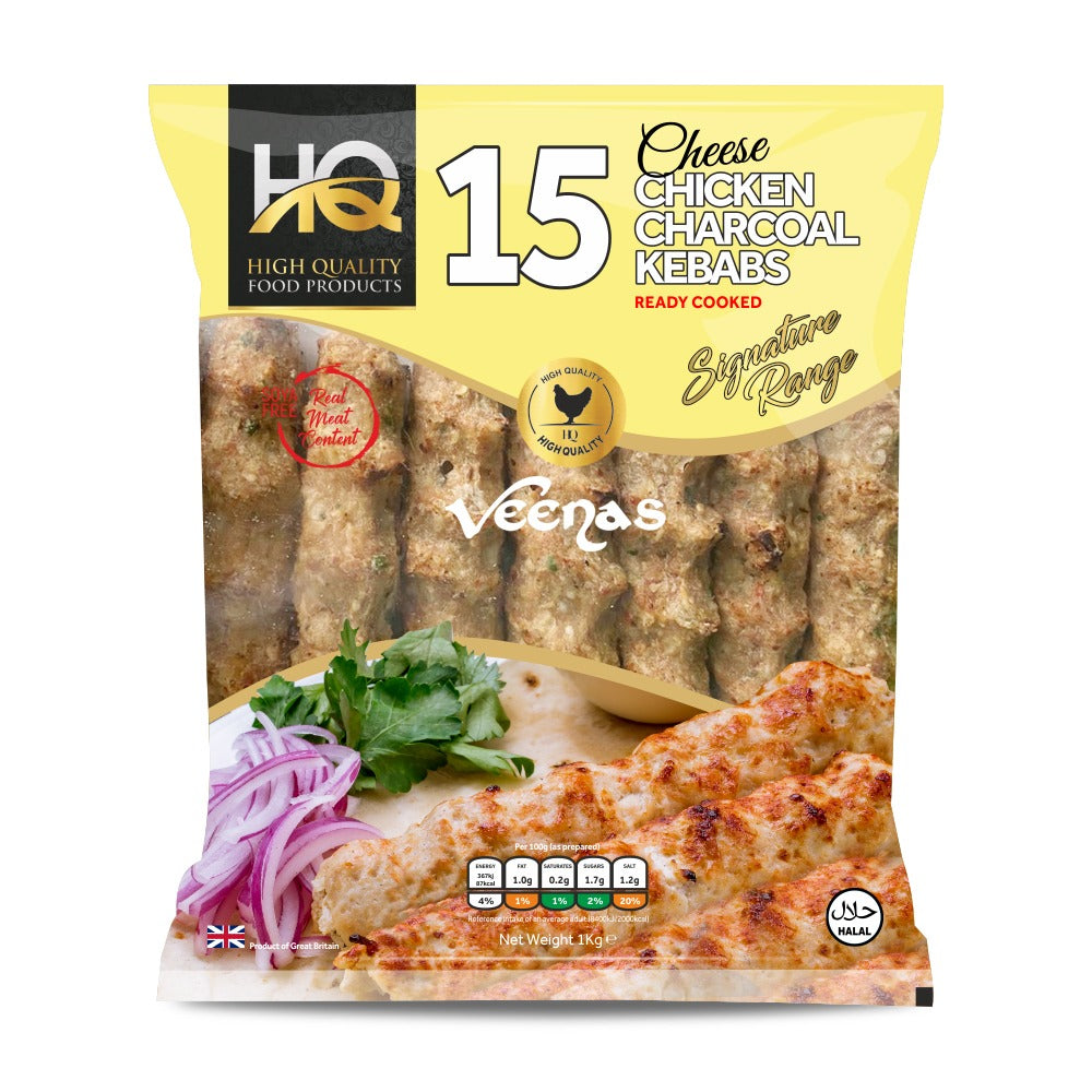 HQ 15 Cheese Chicken Charcoal Kebabs 1kg
