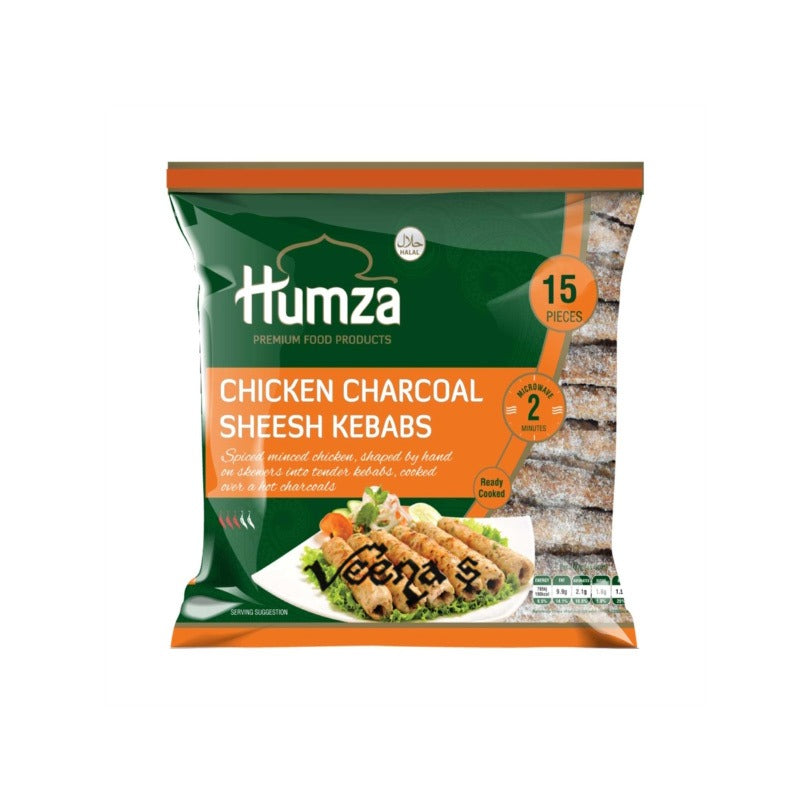 Buy Humza Chicken Charcoal Sheesh Kebabs 15 Pieces at Veenas.com - Online Indian Grocery Store UK