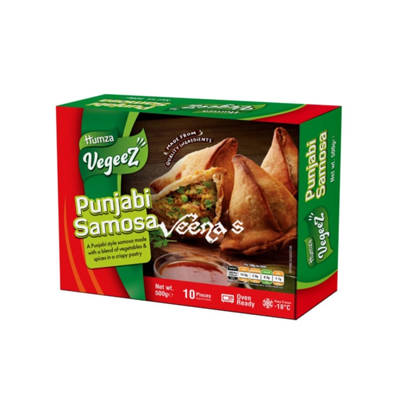 Buy Humza Vegeez Punjabi Samosas 500g at Veenas.com - Online Indian Grocery Store UK