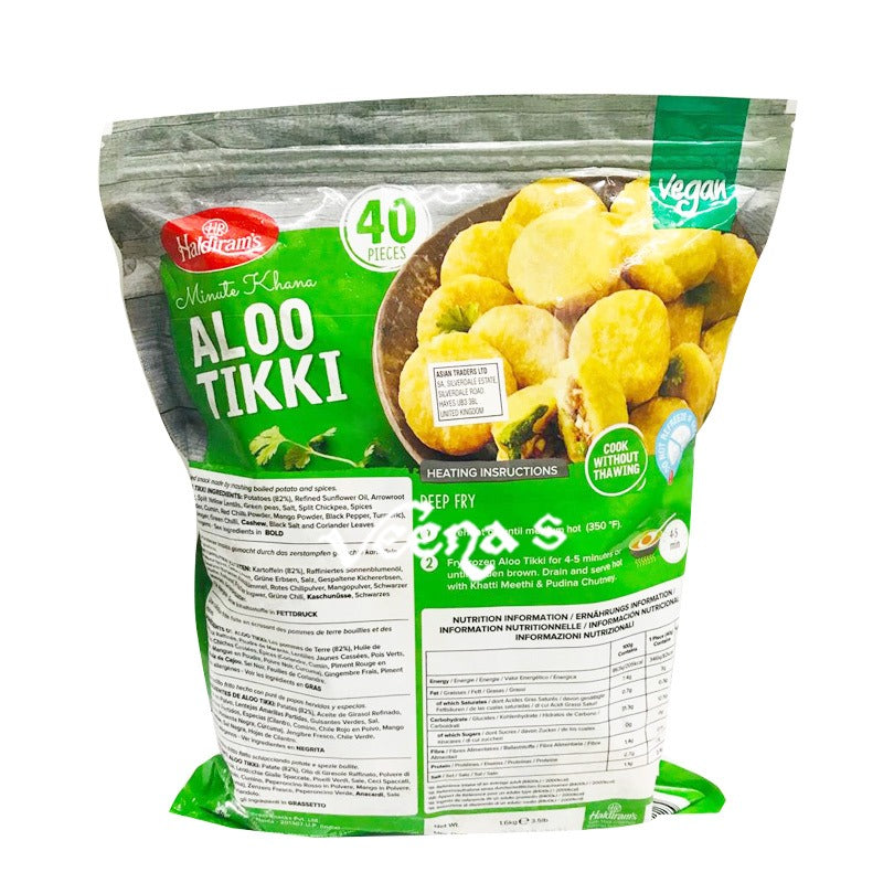 Haldiram's Minute Khana Aloo Tikki 1.6kg (40Pcs) 