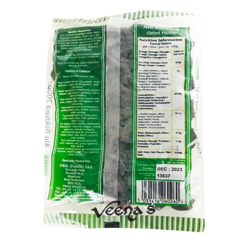 Buy Heera Alu Bukhara 200g at Veenas.com - Online Indian Grocery Store UK