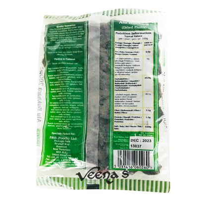 Buy Heera Alu Bukhara 200g at Veenas.com - Online Indian Grocery Store UK
