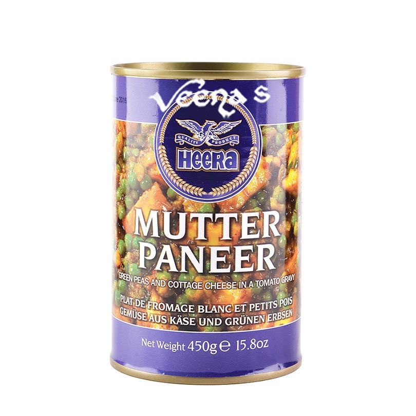 Buy Heera Mutter Paneer 450g at Veenas.com - Online Indian Grocery Store UK