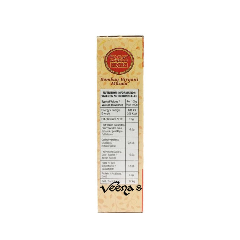 Buy Heera Bombay Briyani Masala - 100g at Veenas.com - Online Indian Grocery Store UK
