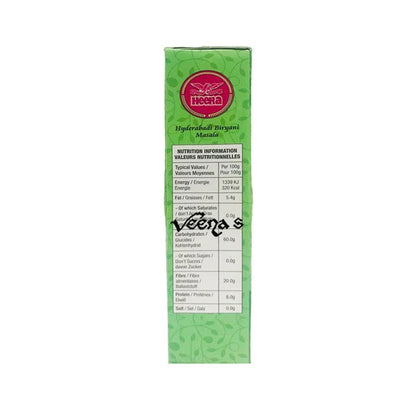 Buy Heera Hydrabadi Biryani Masala 50g at Veenas.com - Online Indian Grocery Store UK