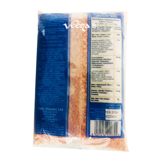 Heera Red Split Lentils 500g