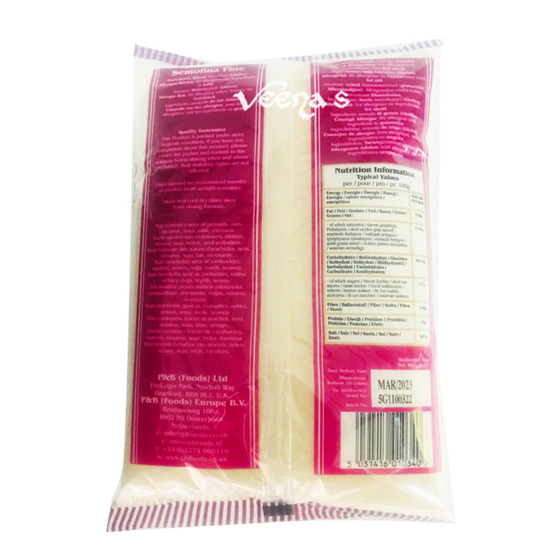 Heera Semolina Fine 1.5kg