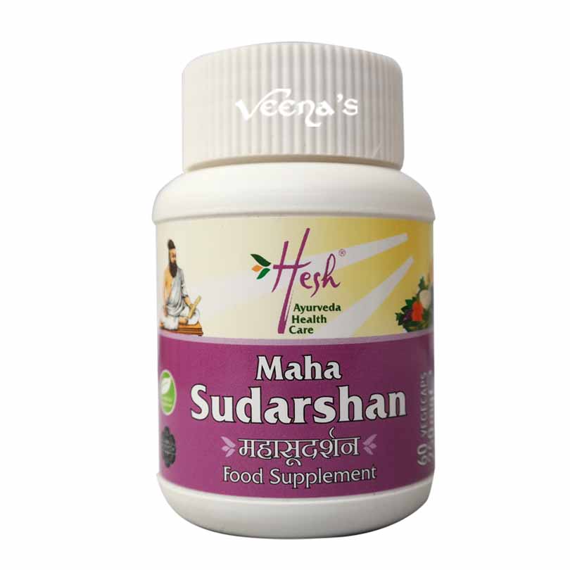 Buy Hesh Maha Sudarshan 60 Caps at Veenas.com - Online Indian Grocery Store UK