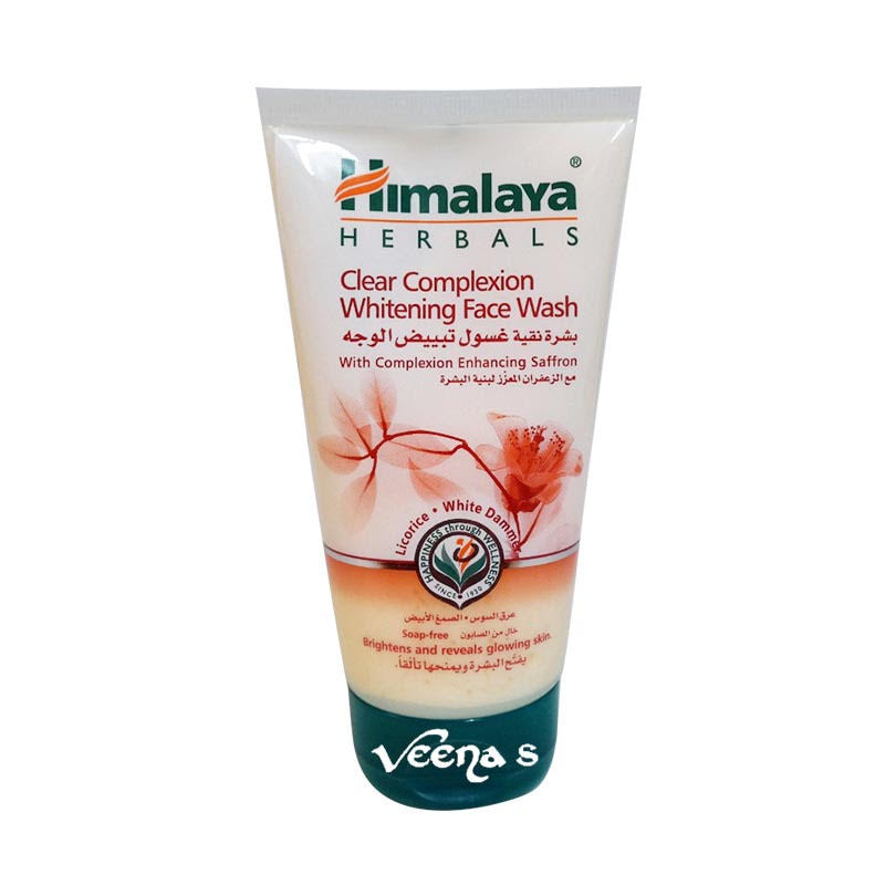 Buy Himalaya Whitening Face Wash 150ml at Veenas.com - Online Indian Grocery Store UK