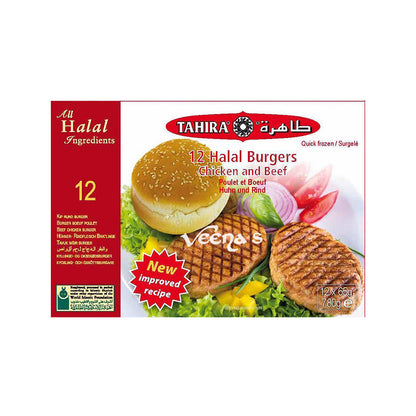 Buy Tahira 12 Halal Burger(Chicken and Beef)780g at Veenas.com - Online Indian Grocery Store UK