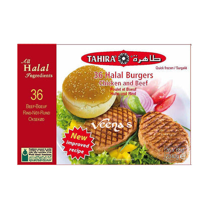 Buy Tahira 36 Halal Burger(chicken and Beef)2340g at Veenas.com - Online Indian Grocery Store UK