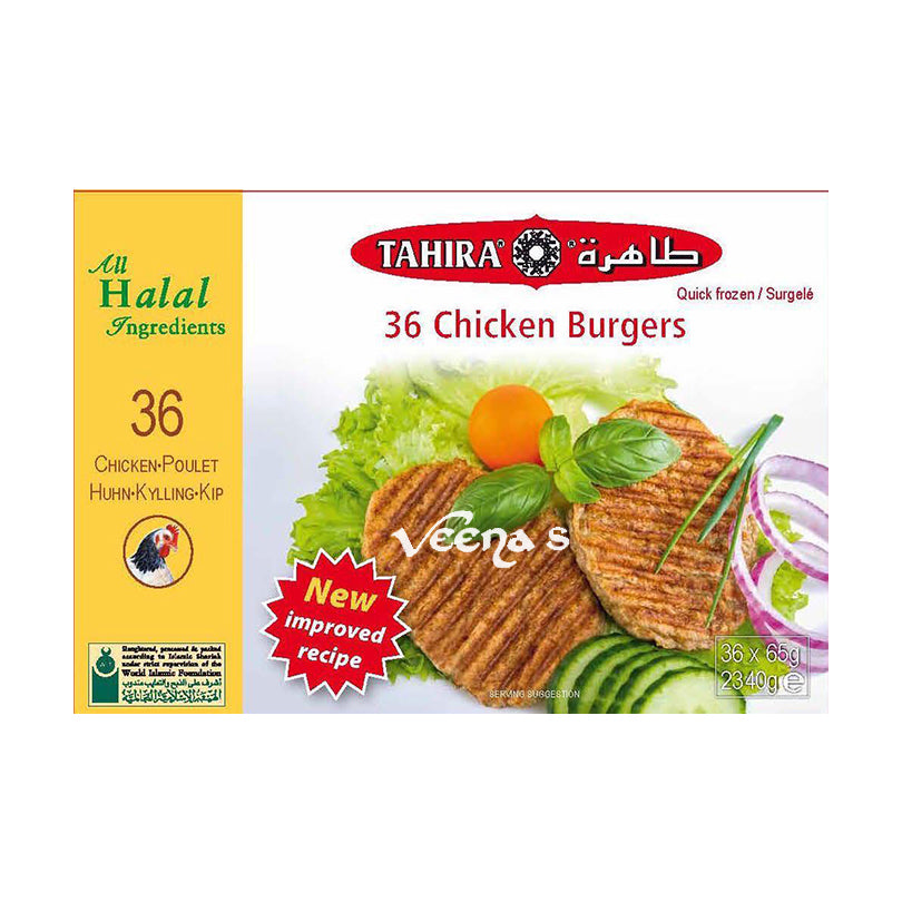 Buy Tahira 36 Halal Chicken Burger 2340g at Veenas.com - Online Indian Grocery Store UK