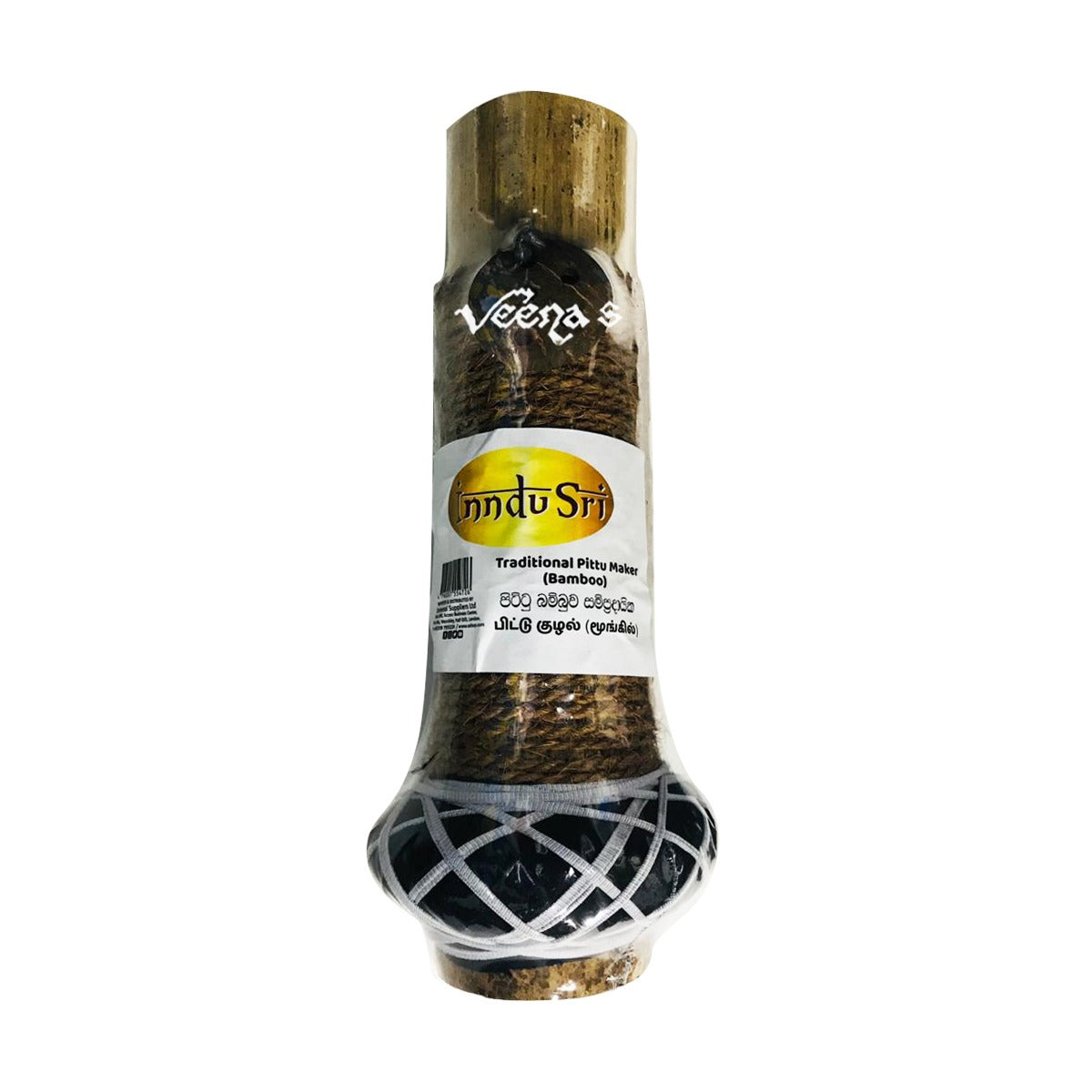 Buy Indu Sri Wooden Pittu Maker at Veenas.com - Online Indian Grocery Store UK