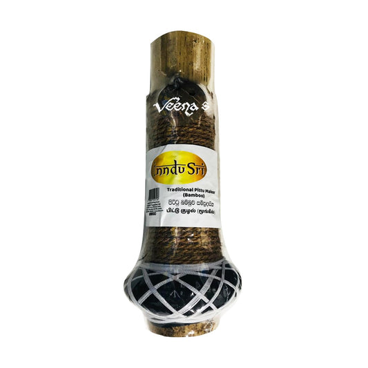 Buy Indu Sri Wooden Pittu Maker at Veenas.com - Online Indian Grocery Store UK