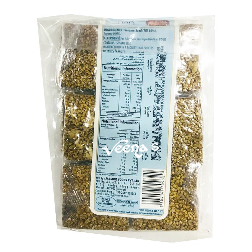Buy Jabsons Chikki Sesame Gud 240g at Veenas.com - Online Indian Grocery Store UK