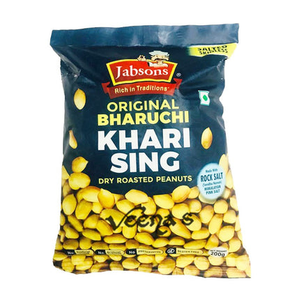 Buy Jabsons Original Bharuchi Khari Sing 200g at Veenas.com - Online Indian Grocery Store UK