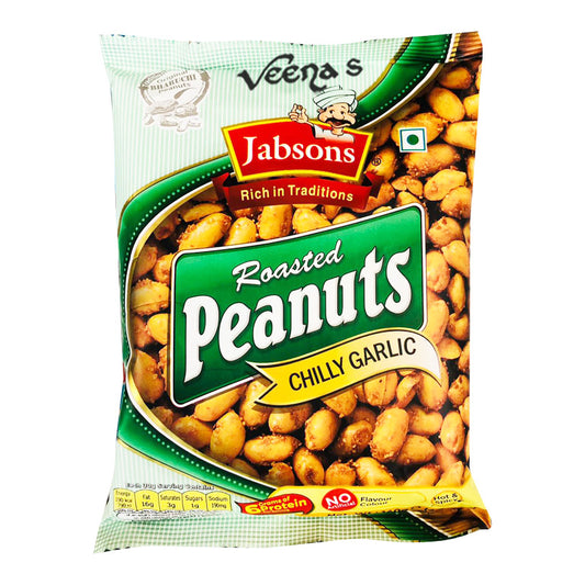 Buy Jabson Roasted Chilli Garlic 140g at Veenas.com - Online Indian Grocery Store UK