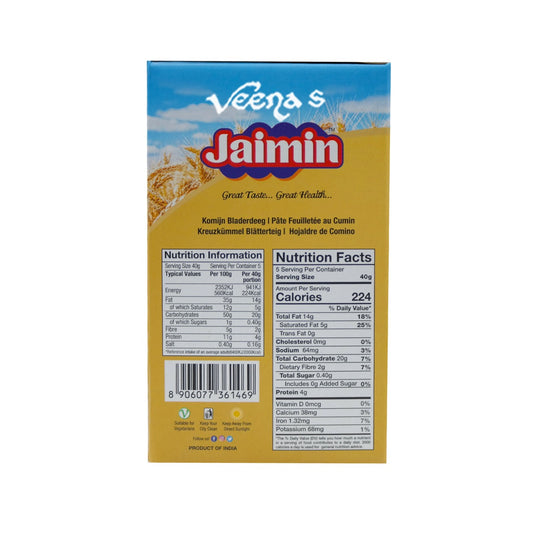 Jaimin Jeera Khari 200g