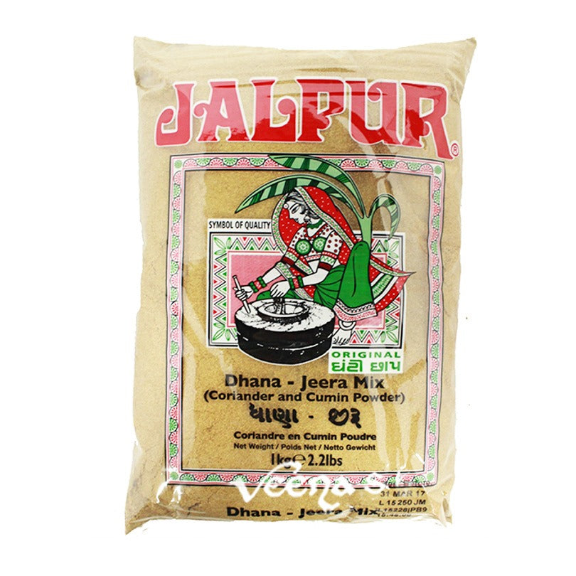 Buy Jalpur Dhana Jeera Mix 1kg at Veenas.com - Online Indian Grocery Store UK