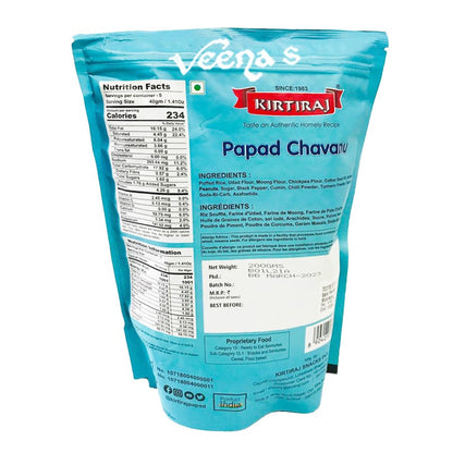 Buy Kirtiraj Papad Chavanu 200g at Veenas.com - Online Indian Grocery Store UK
