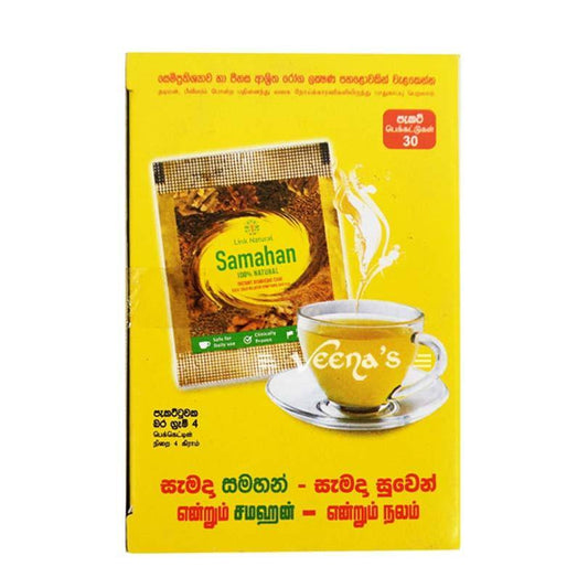 Link Samahan Ayurvedic Herbal Tea 4g (30pcs)