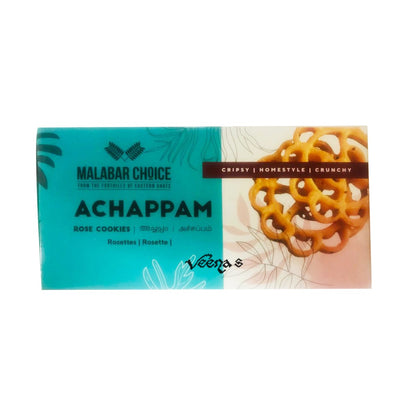 Buy Malabar Choice Achappam 175g at Veenas.com - Online Indian Grocery Store UK