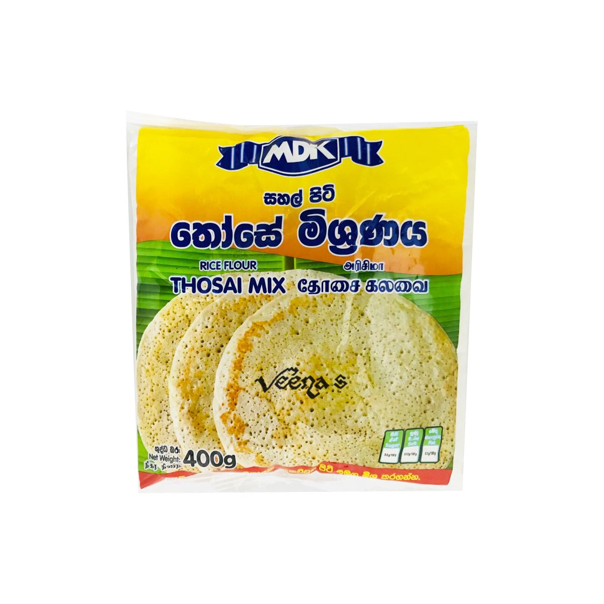 Buy MDK Thosai Mix 400g at Veenas.com - Online Indian Grocery Store UK