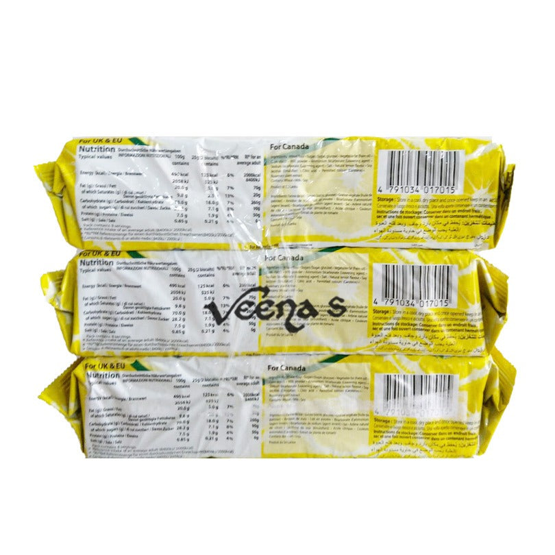 Maliban Lemon Puff Biscuits 200g (Pack of 3)
