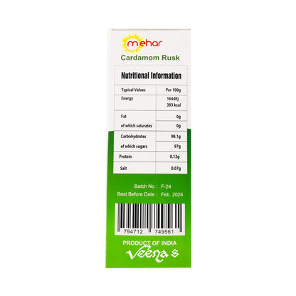 Buy Mehar Premium Elaichi Rusk 600g at Veenas.com - Online Indian Grocery Store UK