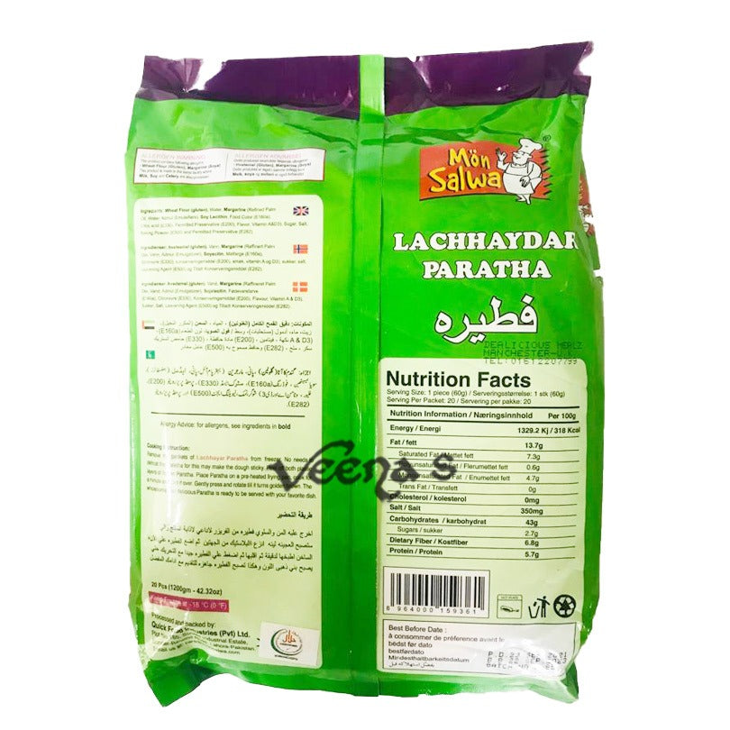 Mon Salwa Lachha Family Paratha 20pcs