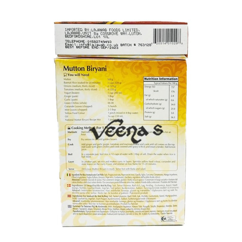 Buy National Mutton Biryani Masala 70g at Veenas.com - Online Indian Grocery Store UK