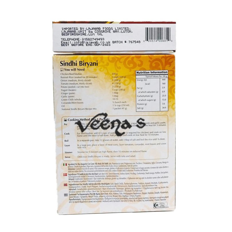 Buy National Sindhi Biryani Masala 100g at Veenas.com - Online Indian Grocery Store UK