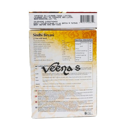 Buy National Sindhi Biryani Masala 100g at Veenas.com - Online Indian Grocery Store UK