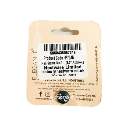 Nestware Basting Spoon Pan Sigma