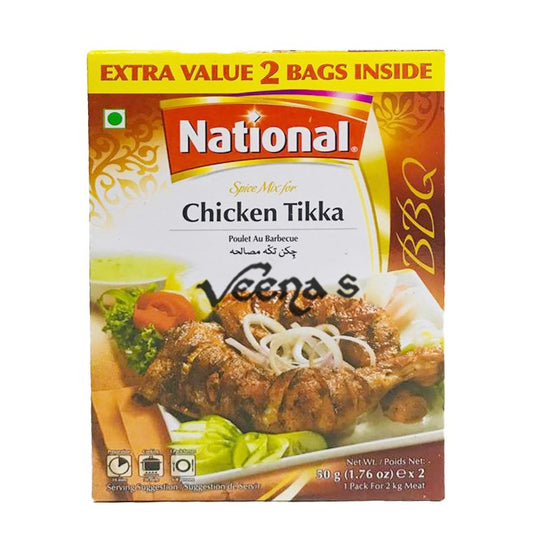 National Chicken Tikka Masala 50g