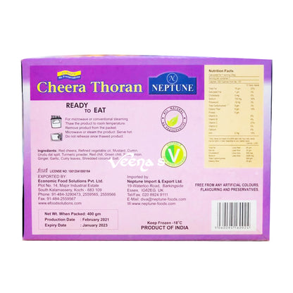 Buy Neptune_Cheera_Thoran_400g at Veenas.com - Online Indian Grocery Store UK