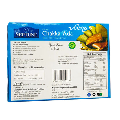 Neptune Frozen Chakka Ada 400g