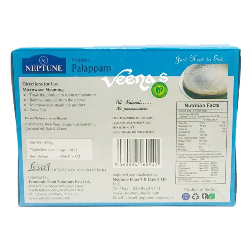 Neptune Frozen Palappam 400g