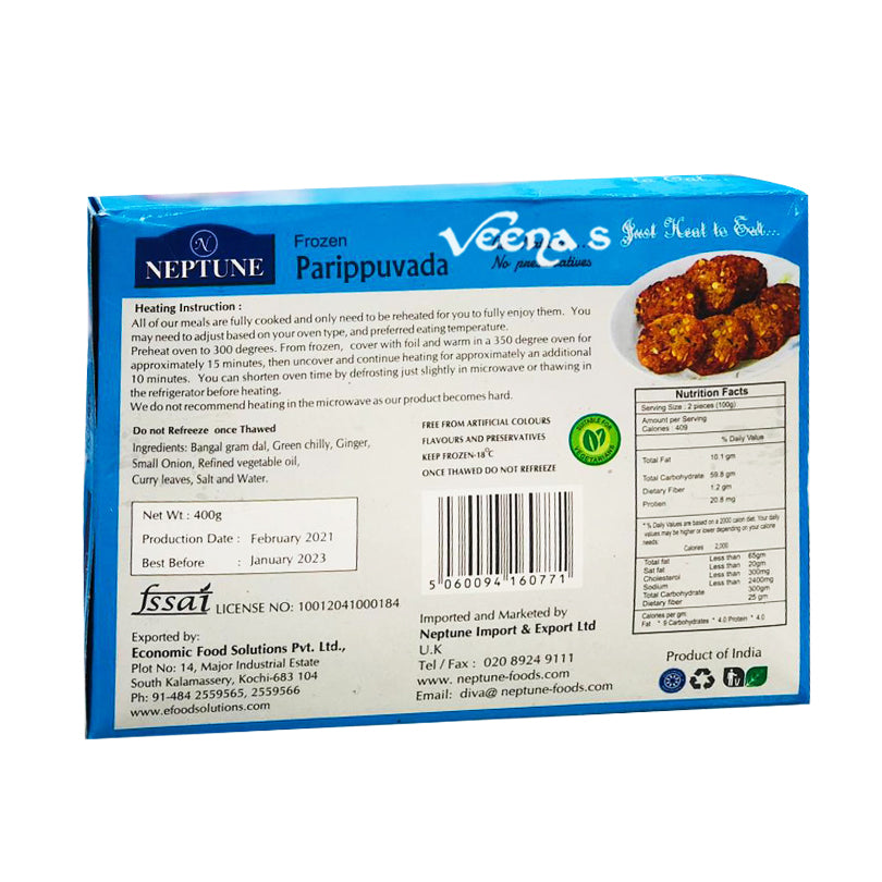 Neptune Frozen Parippuvada 400g