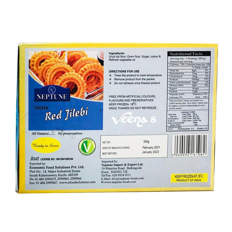 Buy Neptune Frozen Red Jilebi 350g at Veenas.com - Online Indian Grocery Store UK