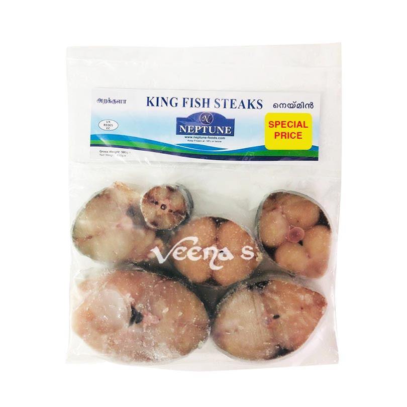 Neptune King Fish Steaks  500g