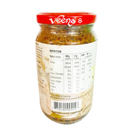 Buy Niru Red Coconut Sambol (Chutney) 300g at Veenas.com - Online Indian Grocery Store UK