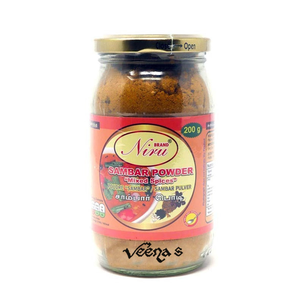 Buy Niru Sambar Powder 200g at Veenas.com - Online Indian Grocery Store UK