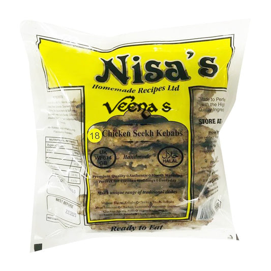 Nisa's Chicken Seekh kababs 18 Pcs