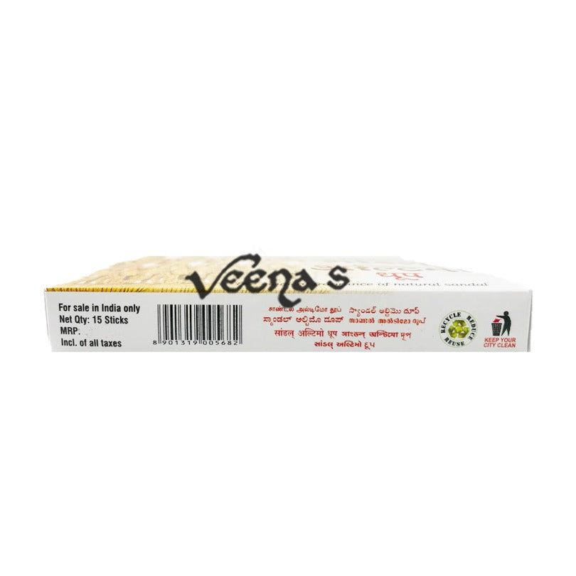 Buy Padmini Sandal Ultimo Dhoop at Veenas.com - Online Indian Grocery Store UK