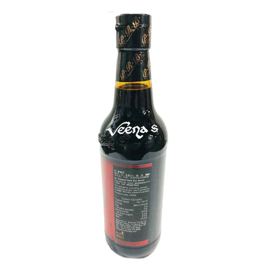 Amoy Oyster Sauce (Premium) 185G